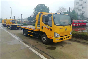 长岭附近24小时救援车电话