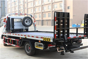 长岭24小时道路救援电话