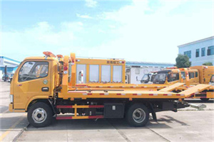 长岭送油救援服务