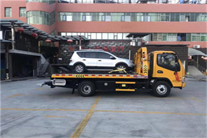 长岭附近汽车拖车电话